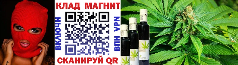 Магазин наркотиков Шахунья А ПВП  АМФ  ГАШИШ 