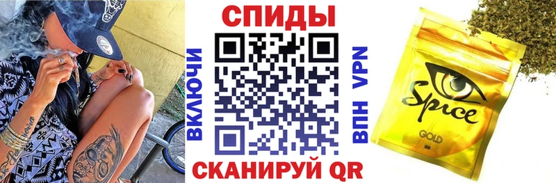 Бутират бутандиол  Шахунья 