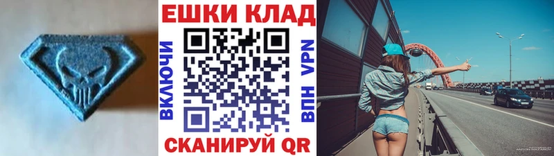 даркнет сайт Шахунья гидра рабочий сайт ЭКСТАЗИ диски