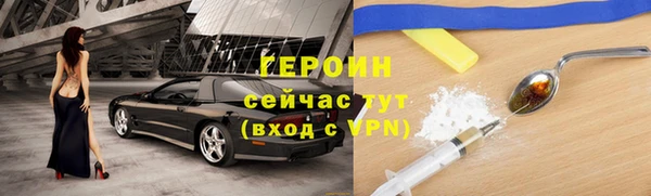 амф Богородицк