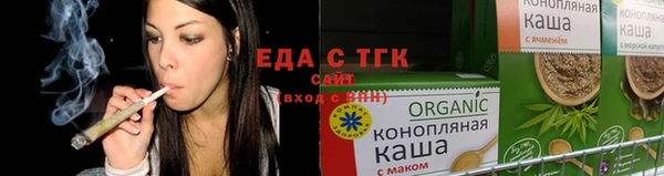 прущие крисы Ростов