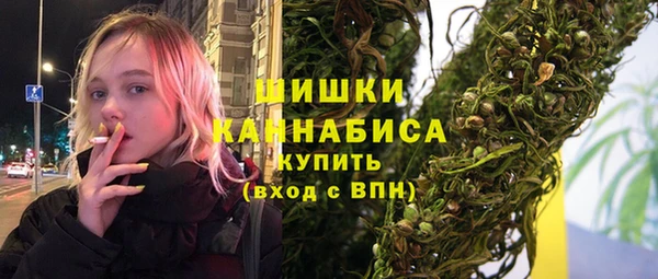 прущие крисы Ростов