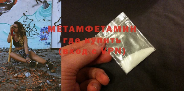 прущий лед Богданович