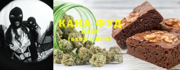 прущий лед Богданович