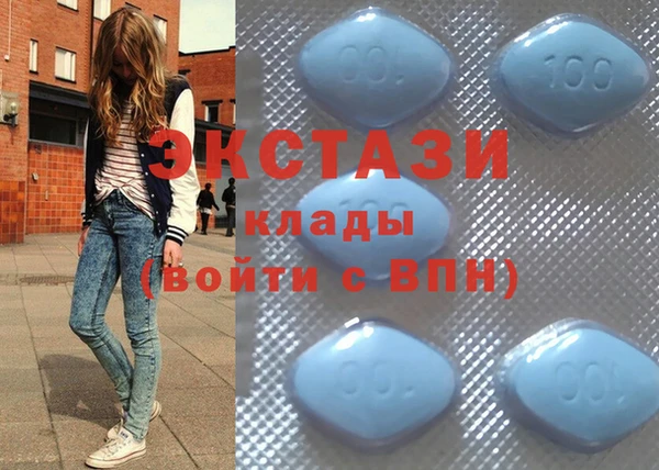 амф Богородицк