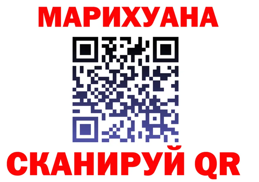 АМФ 98% вход площадка kraken Шахунья